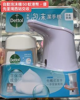 （分類：）位於 。 由 szhyc702 提交（商品編號 1324612764，圖片 1）。簡介： 。