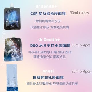 （分類：）位於 。 由 store.commm 提交（商品編號 1323419334，圖片 1）。簡介： 。
