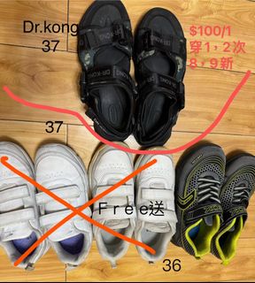 （分類：）位於 。 由 dwuw. 提交（商品編號 1324689838，圖片 1）。簡介： 。