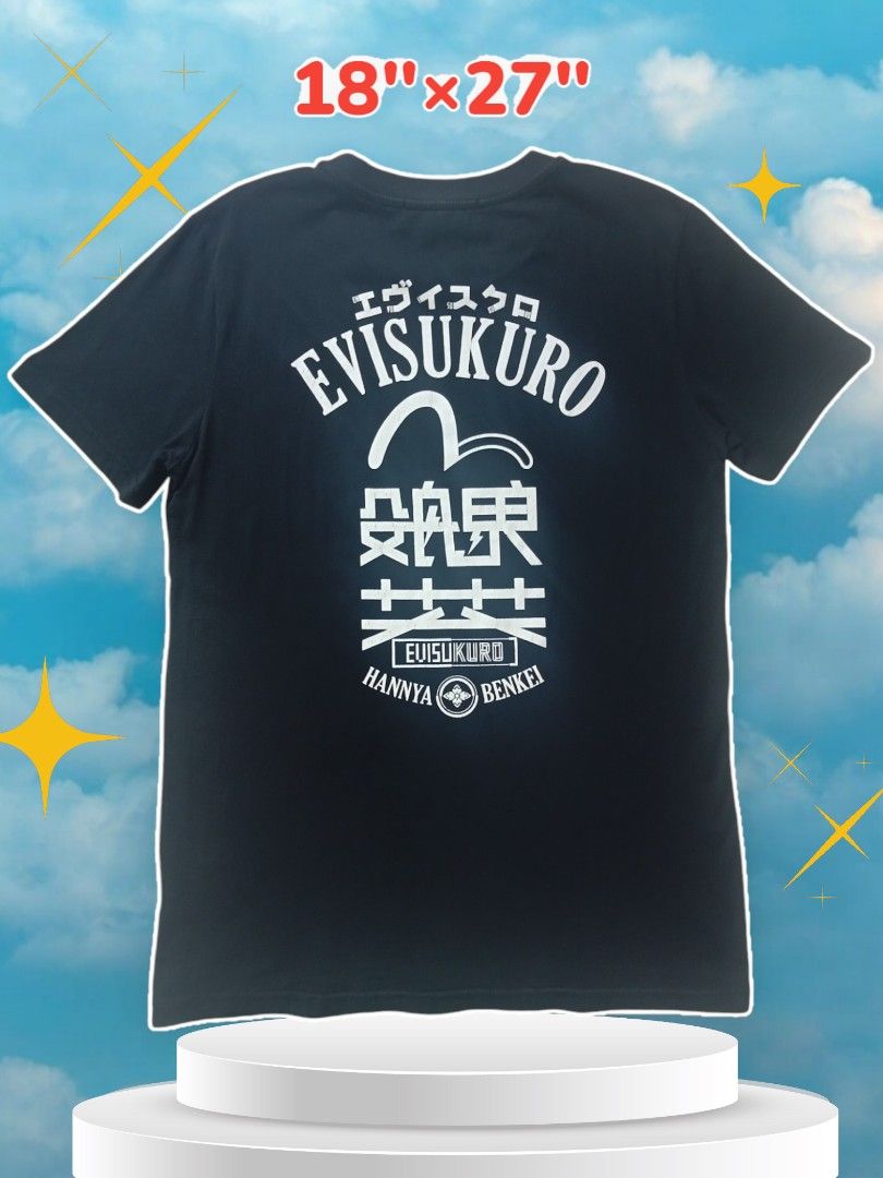 EVISUKURO tee (Category: Tshirts & Polo Shirts ) located in General Santos City (Dadiangas). Submitted by hoverfinds (Listing ID 1310280287, Image 1). Description: dimes 18"x27" color rate 9.7/10 Php 350shipped jnt There is some wear and tear. Please consider this before purchasing..