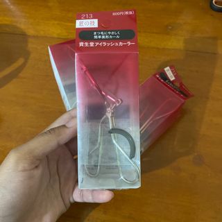 (Kategori: ) berada di . Dikirim oleh shinepreloved23 (ID iklan 1324737036, Gambar 1). Deskripsi: .