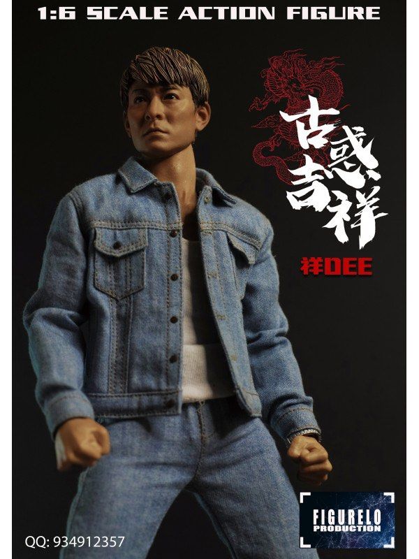 すぐったレディース福袋 FIGURELO Production 公仔佬工作室Cheung Dee 1/6 古惑吉祥祥Dee その他