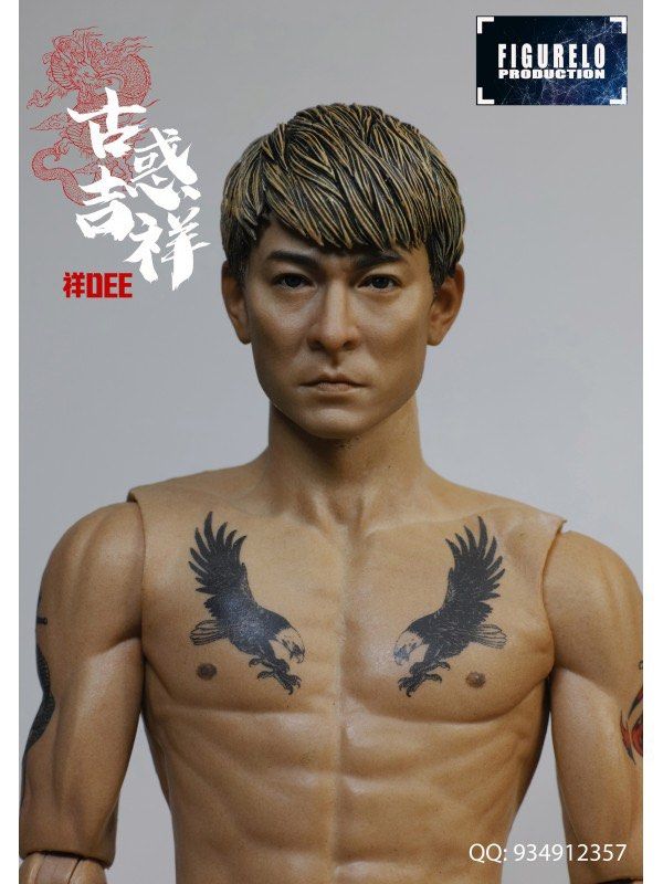 注目ショップ・ブランドのギフト FIGURELO 古惑吉祥祥Dee 1/6 Dee 公仔佬工作室Cheung Production その他