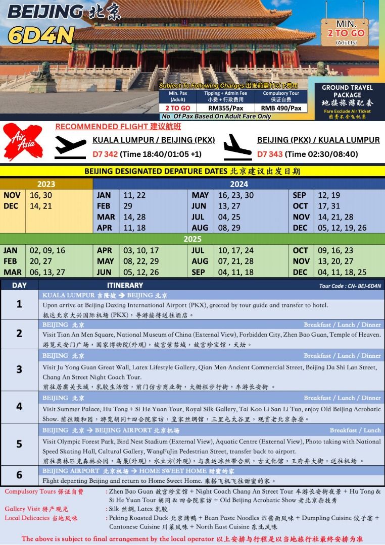 For sale Legitimate travel voucher (Beijing tour RM2500) Valid until