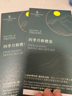 （分類：）位於 。 由 stellapslam 提交（商品編號 1324674238，圖片 1）。簡介： 。