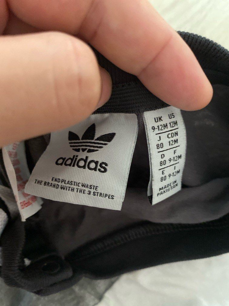 Adidas mail 2025