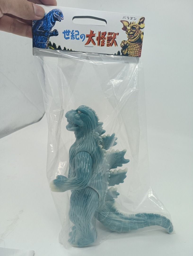 Figurine Marusan 2023 Godzilla Kaiju Gigan 1972 - 23cm - Vinyle Glow In The Dark
