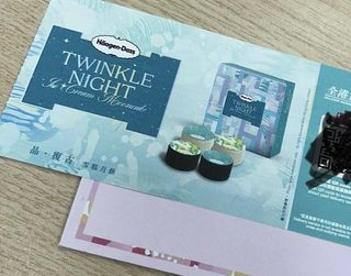 （分類：）位於 。 由 wanted12345 提交（商品編號 1324601723，圖片 1）。簡介： 。