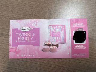 （分類：）位於 。 由 cbdds 提交（商品編號 1324583798，圖片 1）。簡介： 。