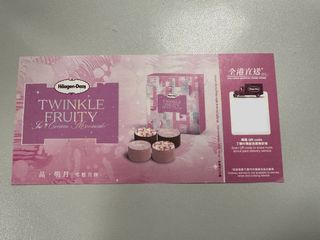 （分類：）位於 。 由 hy_ccccc 提交（商品編號 1324705578，圖片 1）。簡介： 。