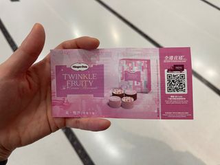 （分類：）位於 。 由 happyhappyhap 提交（商品編號 1324702151，圖片 1）。簡介： 。