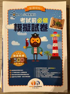 （分類：）位於 。 由 annng411 提交（商品編號 1324577600，圖片 1）。簡介： 。
