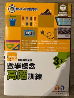 （分類：）位於 。 由 annng411 提交（商品編號 1324580259，圖片 1）。簡介： 。