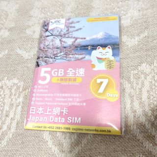 （分類：）位於 。 由 cm19027 提交（商品編號 1324691665，圖片 1）。簡介： 。