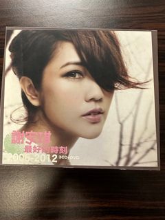 （分類：）位於 。 由 wmlin18 提交（商品編號 1321198673，圖片 1）。簡介： 。