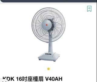 （分類：）位於 。 由 chopinyy 提交（商品編號 1324588666，圖片 1）。簡介： 。
