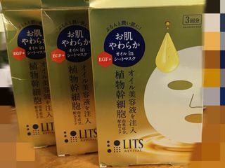 （分類：）位於 。 由 dibewong66 提交（商品編號 1324730386，圖片 1）。簡介： 。
