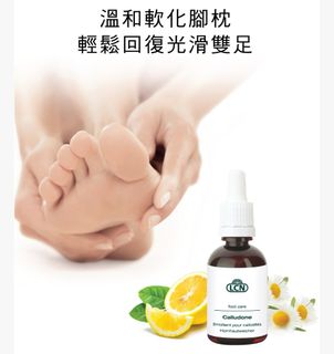 （分類：）位於 。 由 mabelleamie 提交（商品編號 1324675195，圖片 1）。簡介： 。