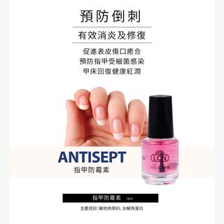 （分類：）位於 。 由 mabelleamie 提交（商品編號 1324671217，圖片 1）。簡介： 。