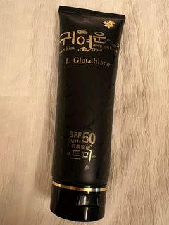 glutathione graphene oxide Glutathione Brightening Body Lotion, Spf 50+ Body Moisturiser, Firming Body  Lotion Women, Fair And White Body Lotion For Dry Skin, Anti Aging & Skin Lightening  Cream For Body, Uneven Skin Tone : main image 0