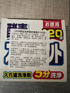 (Category: ) located in . Submitted by opsirmt (Listing ID 1324679007, Image 1). Description: .
