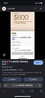 （分類：）位於 。 由 offwhiteoff 提交（商品編號 1324634740，圖片 1）。簡介： 。