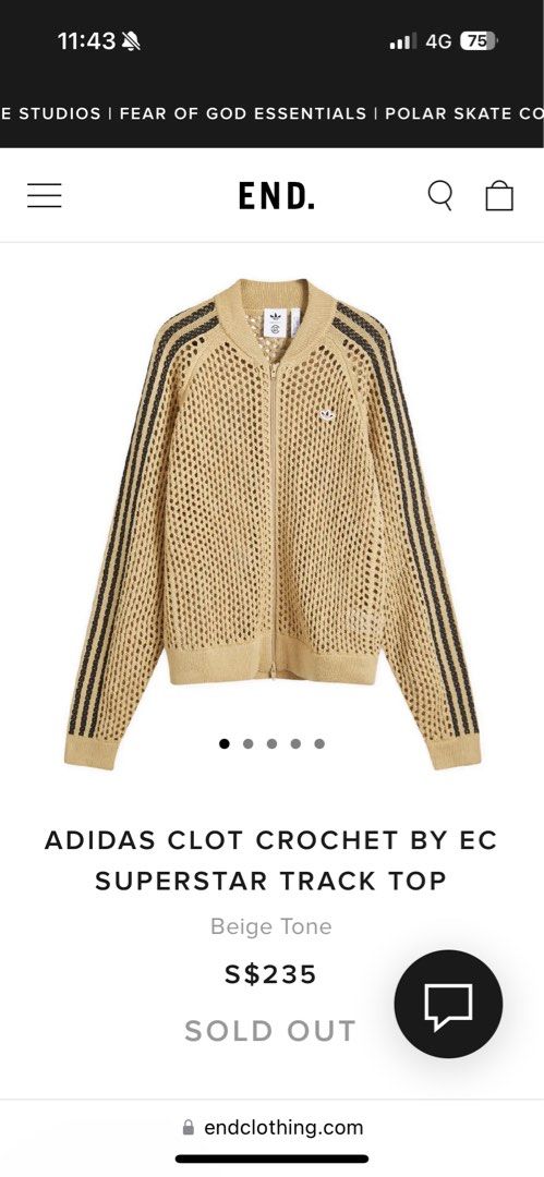adidas Crochet Track Top ベージュ M size Adidas Clot Crochet Track