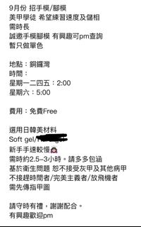 （分類：）位於 。 由 akarito 提交（商品編號 1324611753，圖片 1）。簡介： 。