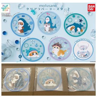 （分類：）位於 。 由 vanilla.w 提交（商品編號 1324563576，圖片 1）。簡介： 。