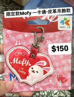 由 emma88826 (刊登 ID 1324678416，圖片 1) 提交，位於 的 (類別：)，說明：。