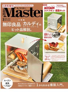 （分類：）位於 。 由 jason.pl 提交（商品編號 1324719643，圖片 1）。簡介： 。