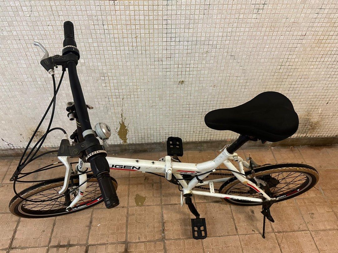 Mugen FS 24 20 24 speed Foldable Bicycle 20 24 Carousell