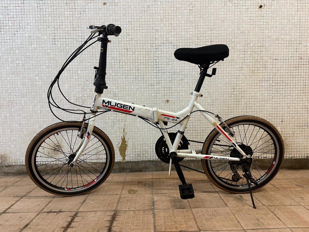 Mugen foldable bike best sale