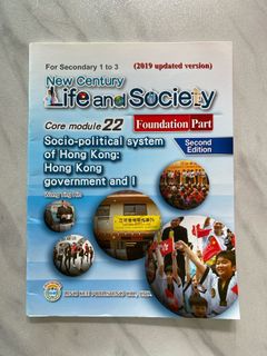 （分類：）位於 。 由 yeahhhhhhhhhhhhhhhhhhhhh 提交（商品編號 1324627858，圖片 1）。簡介： 。