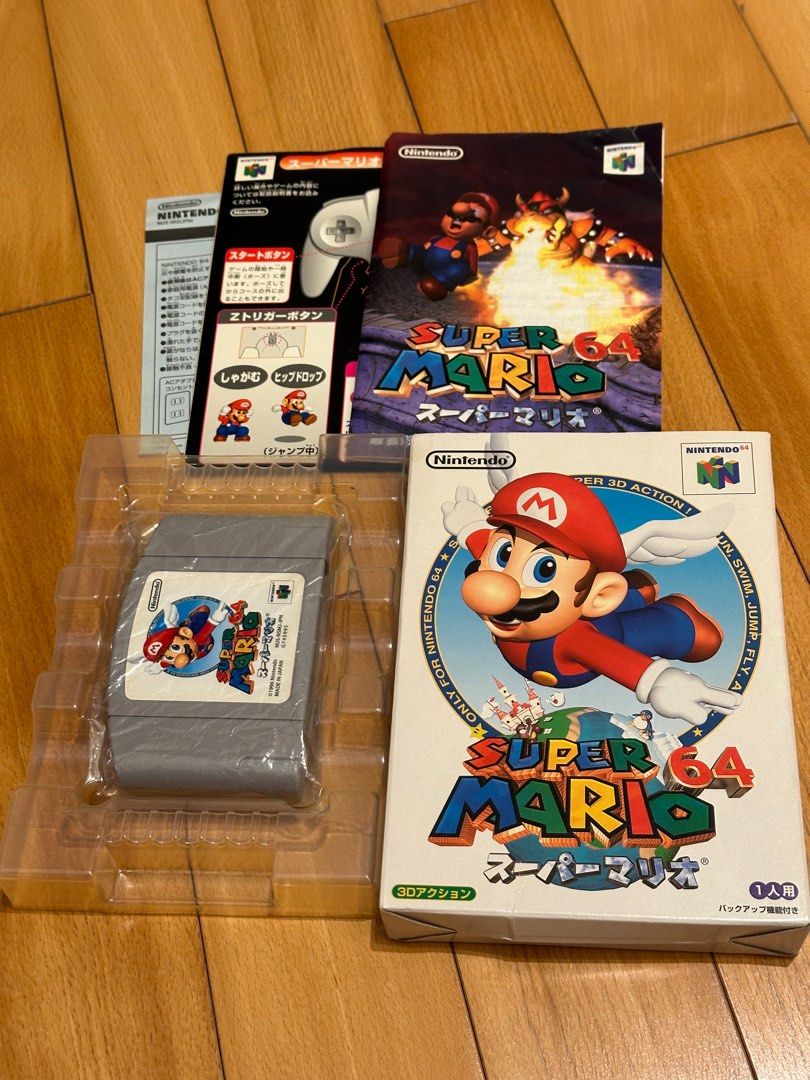 Super Mario 64 Nintendo Hong Kong English Nintendo Super Mario 3D