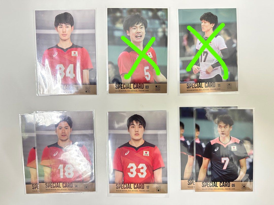 Nippon 竜神 龍神 日本男排 2022 Offical Volleyball JVA trading card 官方收藏卡 2022 金簽 價格  及 部分稀有咭 請參閱內文