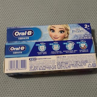 （分類：）位於 。 由 3zaug1 提交（商品編號 1324728168，圖片 1）。簡介： 。