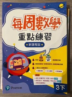 （分類：）位於 。 由 annng411 提交（商品編號 1324579195，圖片 1）。簡介： 。