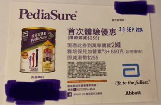 （分類：）位於 。 由 joy201805 提交（商品編號 1324742161，圖片 1）。簡介： 。