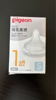 （分類：）位於 。 由 lololob2021 提交（商品編號 1324614600，圖片 1）。簡介： 。