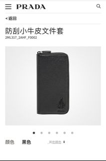 （分類：）位於 。 由 heilili 提交（商品編號 1324635081，圖片 1）。簡介： 。