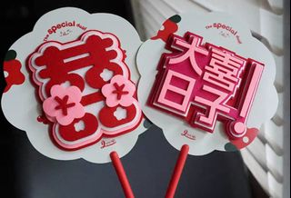 （分類：）位於 。 由 2000chris200000000 提交（商品編號 1324700838，圖片 1）。簡介： 。