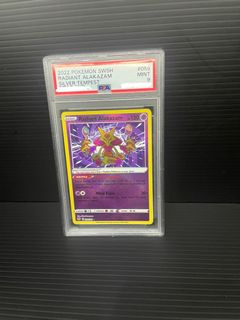 (Category: ) located in . Submitted by pkmlantern (Listing ID 1324174470, Image 1). Description: .