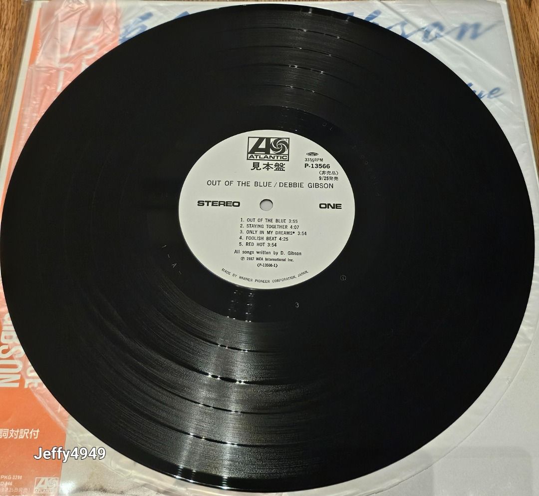 Debbie Gibson – Out Of The Blue, 1987 Atlantic – P-13566, Japan Vinyl LP + Obi Debbie Gibson – Out Of The Blue, 1987 Atlantic – P-13566, Japan Vinyl LP + Obi