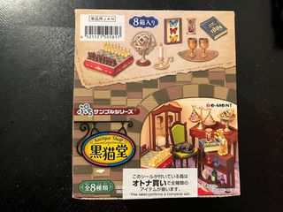 （分類：）位於 。 由 curtis1771 提交（商品編號 1324585098，圖片 1）。簡介： 。