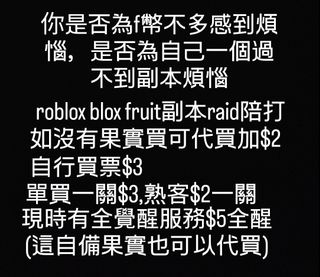 （分類：）位於 。 由 wufo067112839 提交（商品編號 1324740413，圖片 1）。簡介： 。