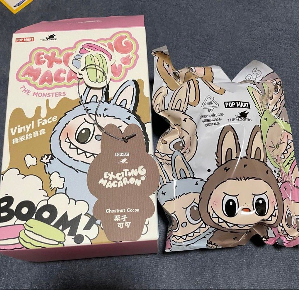 Macaron Labubu Chestnut Cocoa シークレット READY STOCK | SECRET!] POPMART LABUBU MACARON SECRET V1 THE