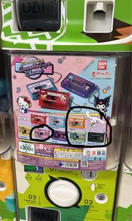 （分類：）位於 。 由 errorrrrclear 提交（商品編號 1324733315，圖片 1）。簡介： 。