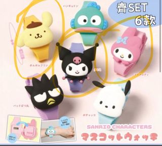 （分類：）位於 。 由 penguinsellsstuff 提交（商品編號 1324656404，圖片 1）。簡介： 。