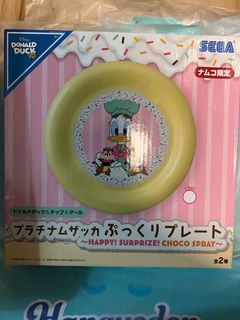 （分類：）位於 。 由 devilnat 提交（商品編號 1324625442，圖片 1）。簡介： 。
